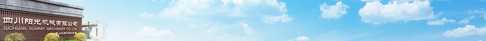 英亚网页版页面登录_英亚（中国）