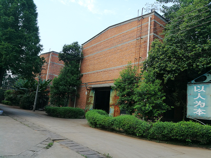 英亚网页版页面登录_英亚（中国）